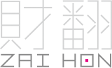 ZAI HON Logo